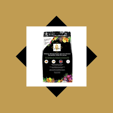 Gateries Golden Flex 130g